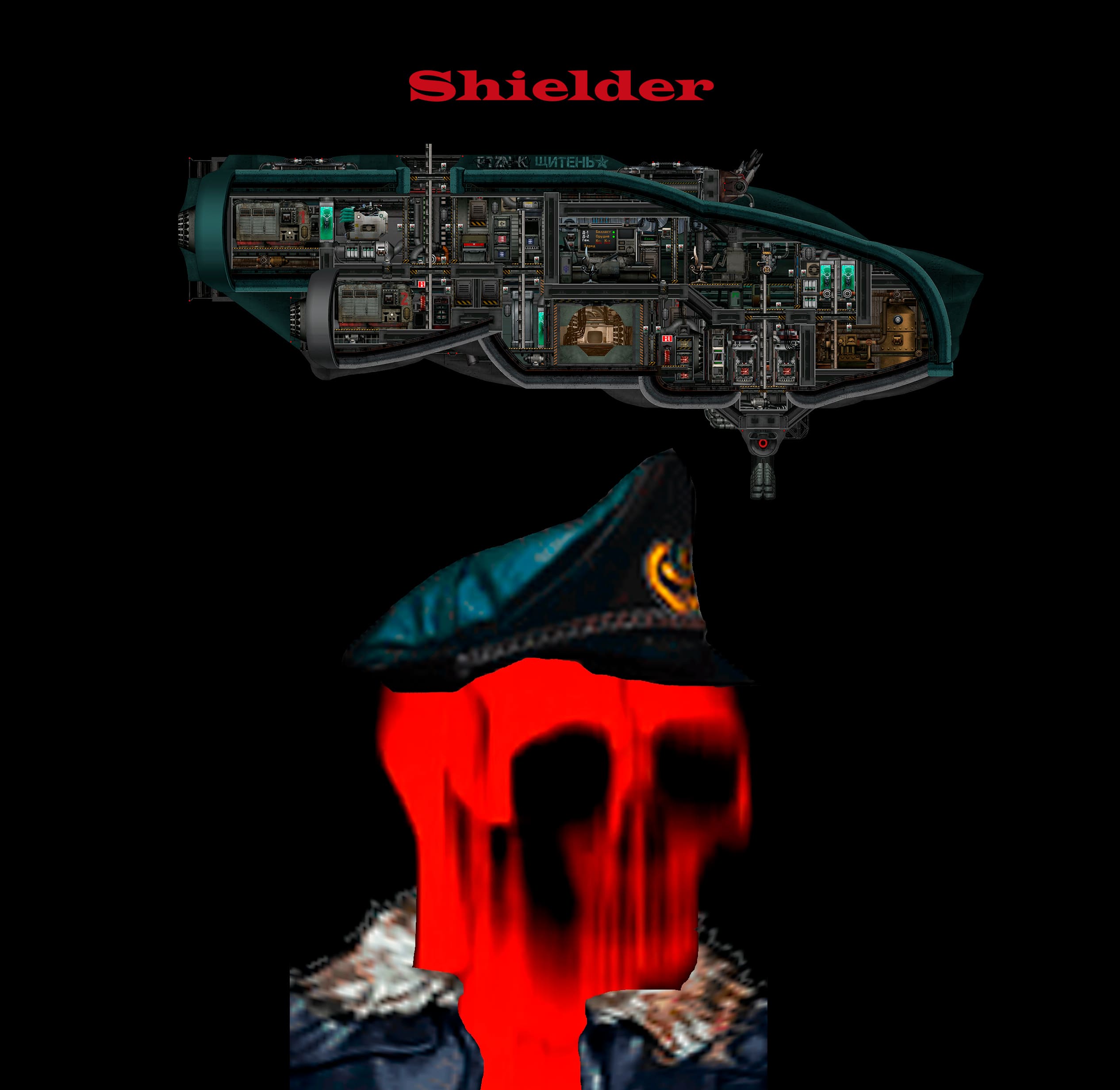 Щитень – Barotrauma Mod
