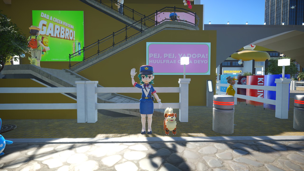 Officer Jenny - Pokemon Johto