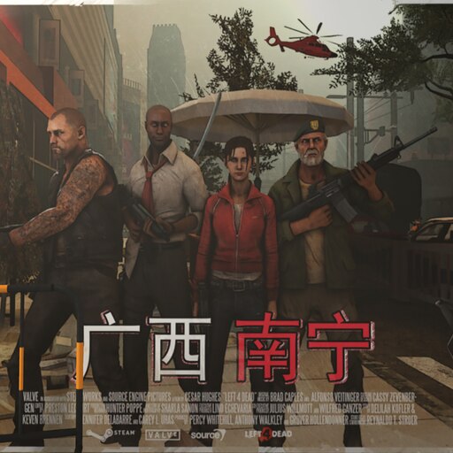 ●LEFT 4 DEAD $_12.JPG?set_id=880000500F