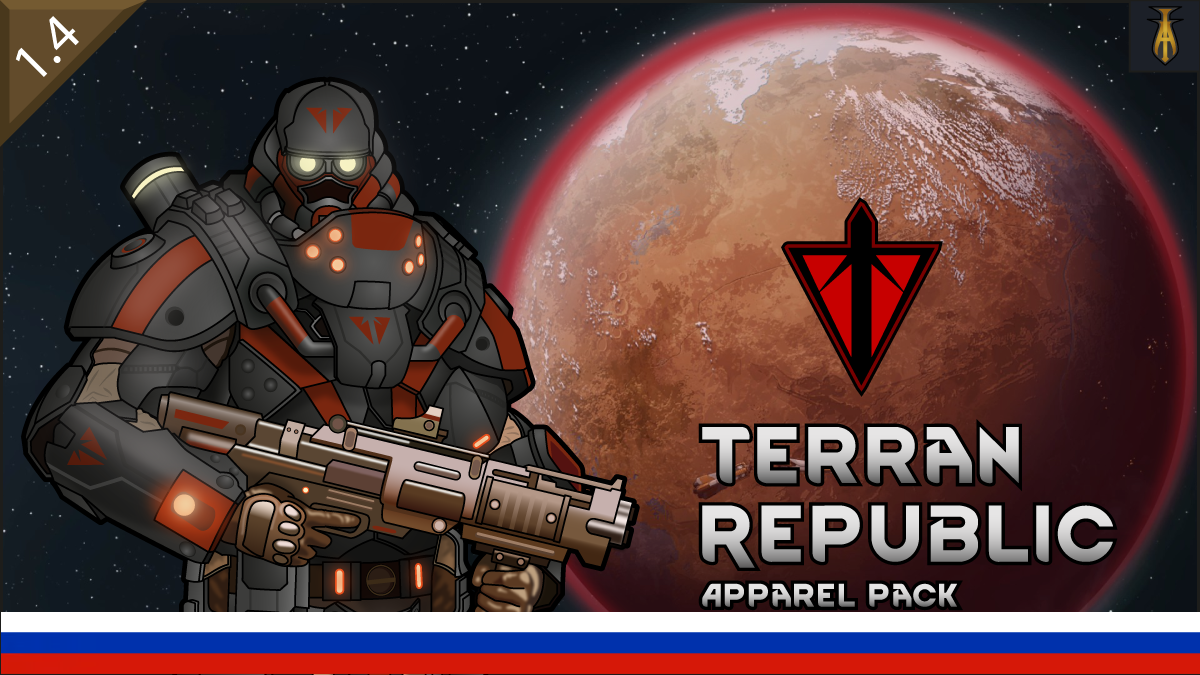Planetside 2 - Terran Armory ru