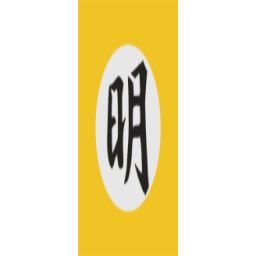欧陆风云4大明旗帜
