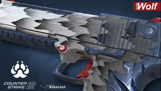 Desert Eagle :: Arctic Wolf