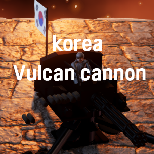 korea Vulcan cannon
