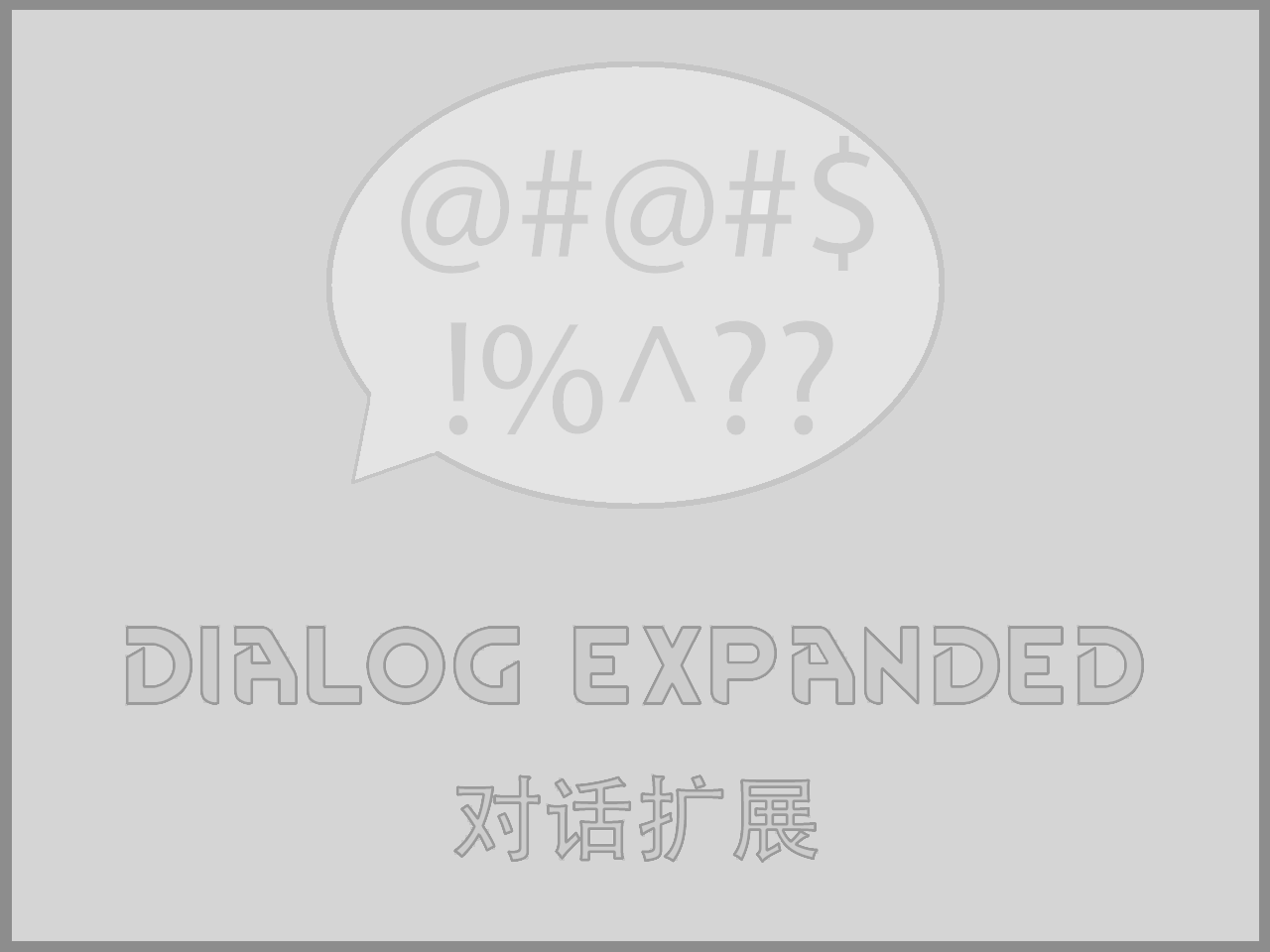 Dialog Expanded
