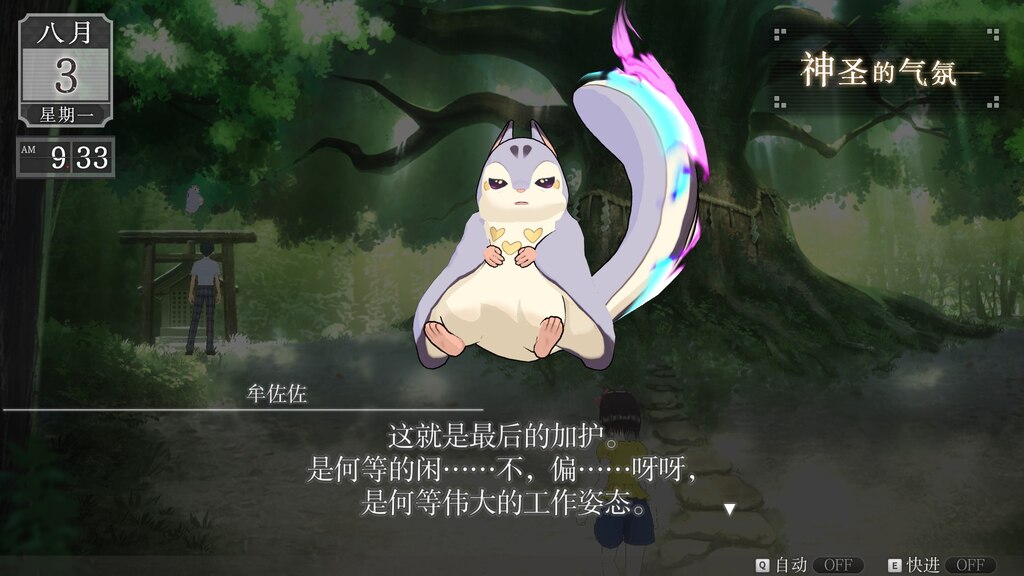 降神 Amazon.co.jp: 降神(おりがみ): ミュージック