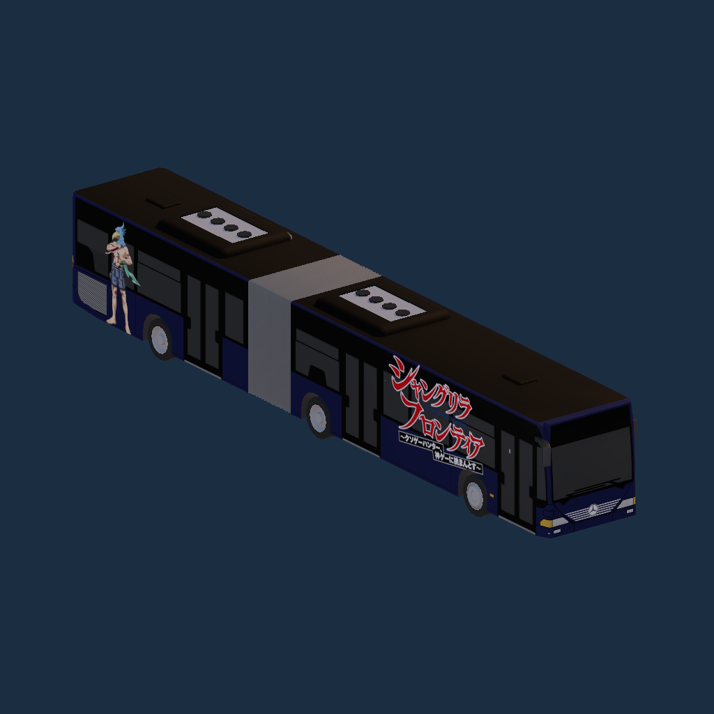 MB O350 Citaro G (3Türe) Shangri-LA Frontier