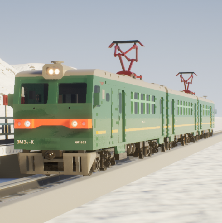 ЭМЗ2К-6016