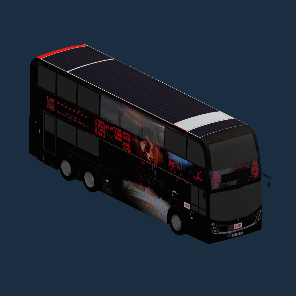 KMB ADL Enviro500MMC 12M VK8296 Jer Lau 約齊靈魂在墳墓開生日派對