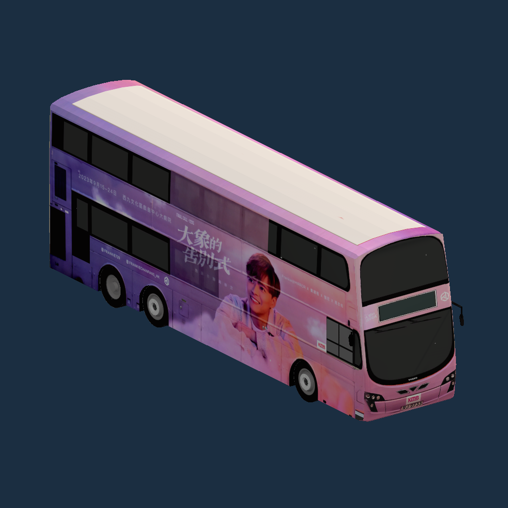 KMB Volvo B9TL 12M RJ2733 Frankie Chan