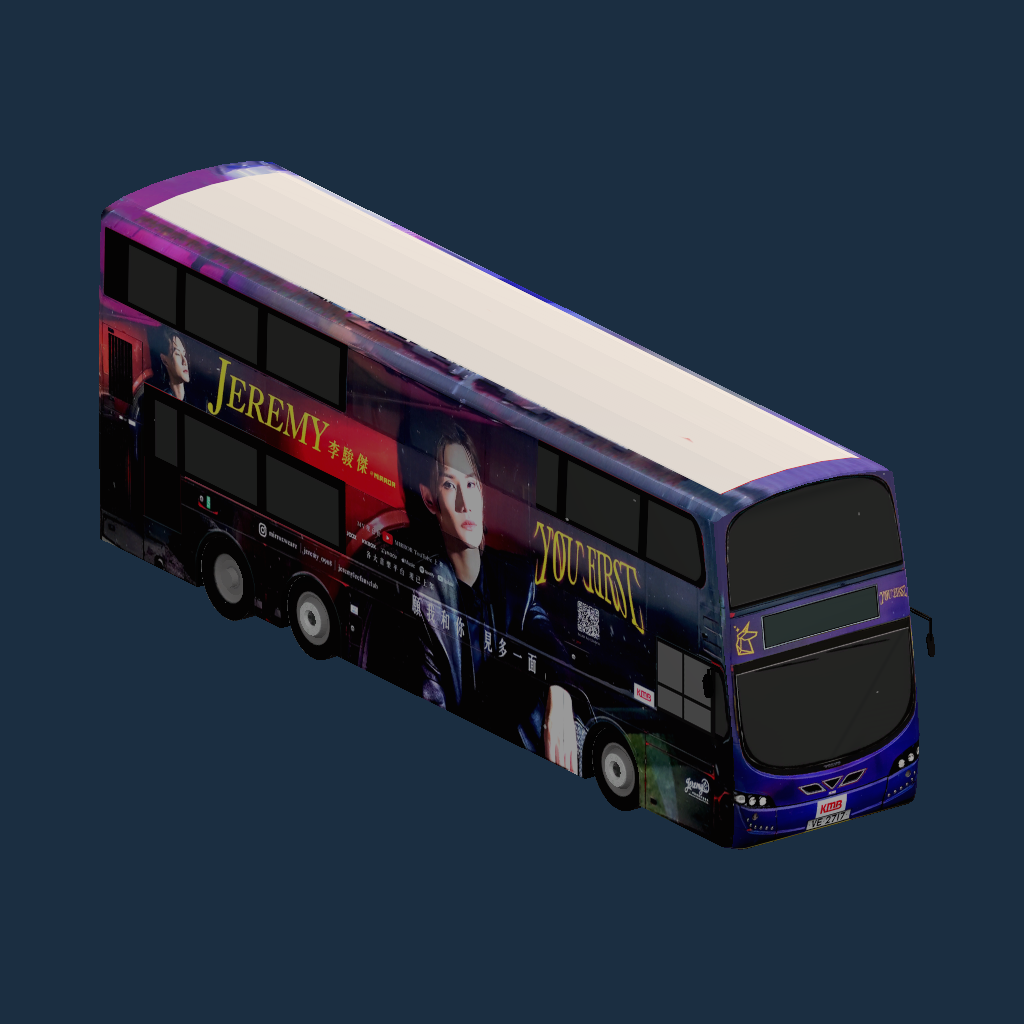 KMB Volvo B9TL 12M VE2717 Jeremy Lee You First