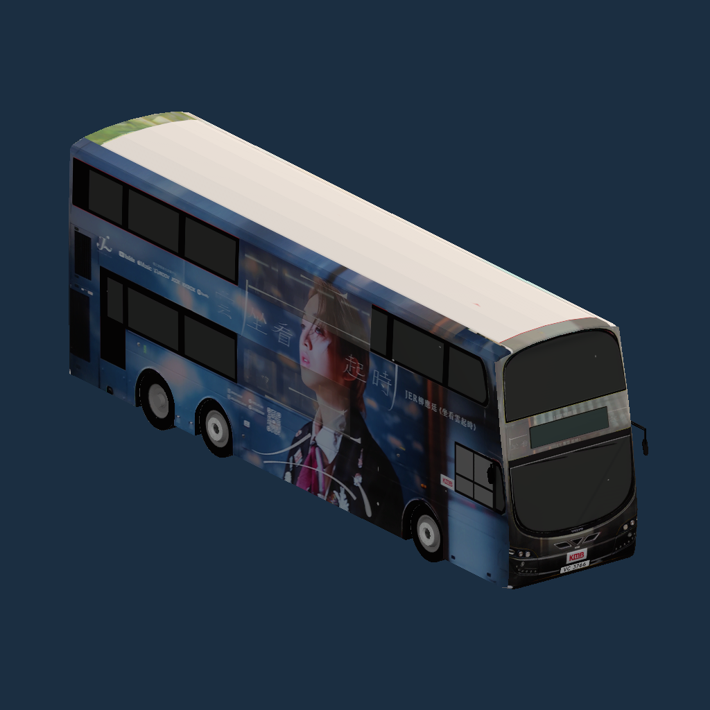KMB Volvo B9TL 12M VC3766 Jer Lau 坐看雲起時