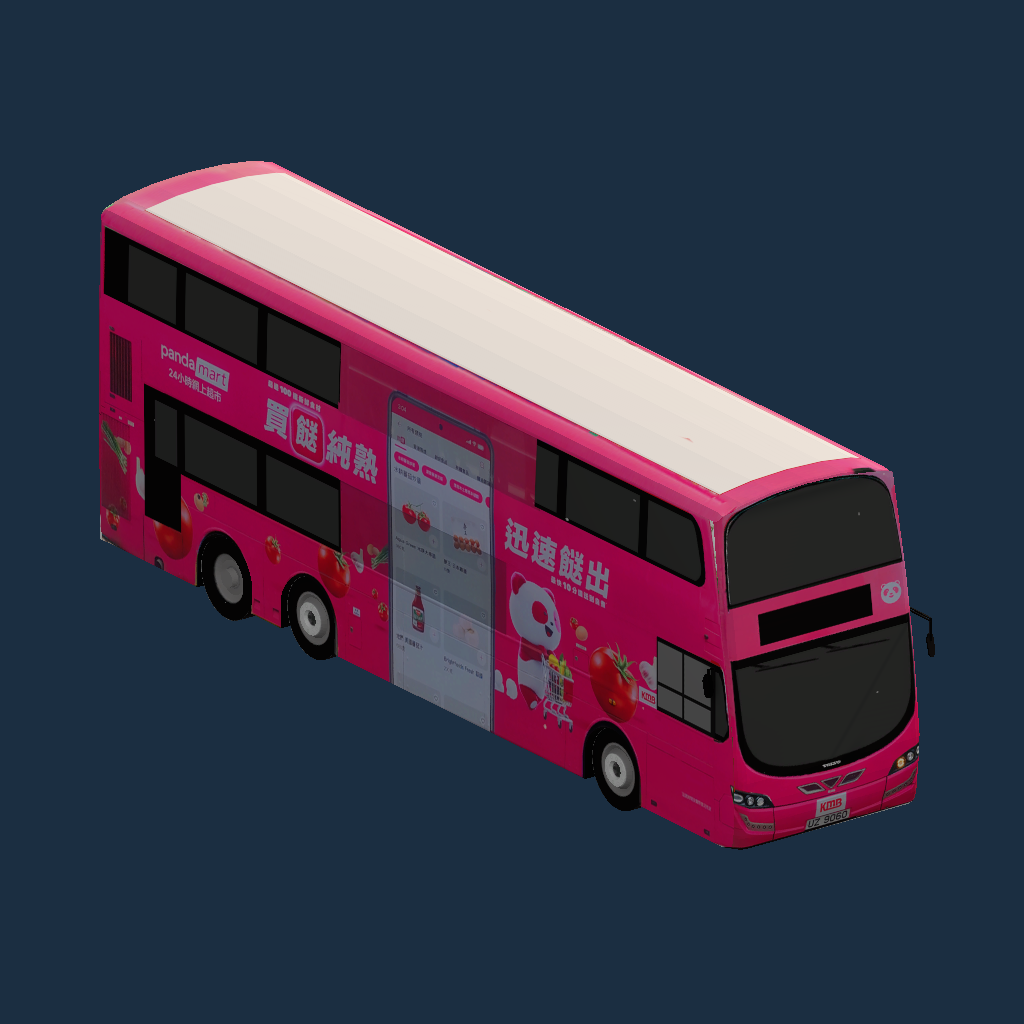 KMB Volvo B9TL 12M UZ9060 Foodpanda Pandamart