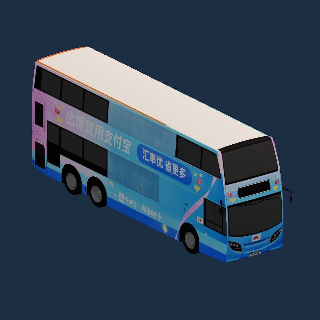 KMB ADL Enviro500MMC 12M TA1413 ZFB Alipay