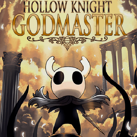 Hollow Knight 空洞骑士mod