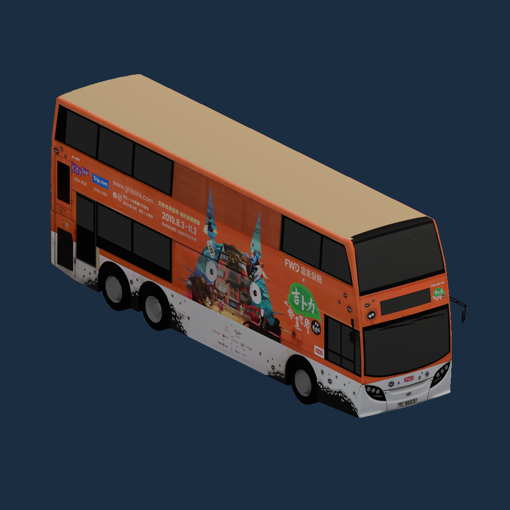 KMB ADL Enviro500MMC 12M TL8662 FWD 富衛 x 吉卜力動畫世界