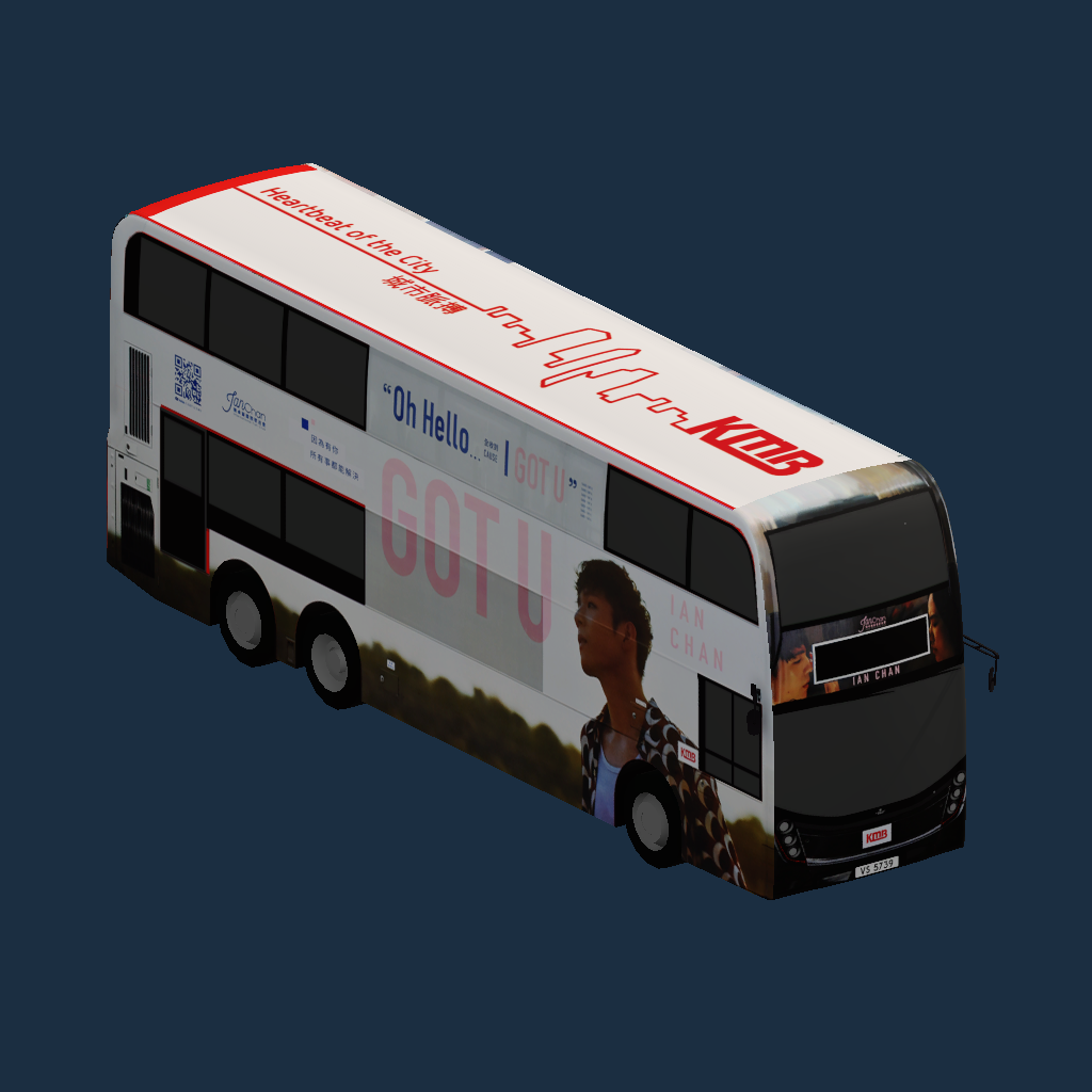 KMB ADL Enviro500MMC 12M VS5739 Ian Chan Got U