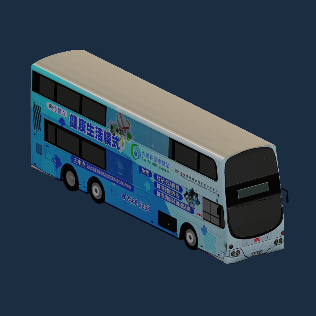 KMB Volvo B10TL Wright 12M LP785 Tai Po DHC Express