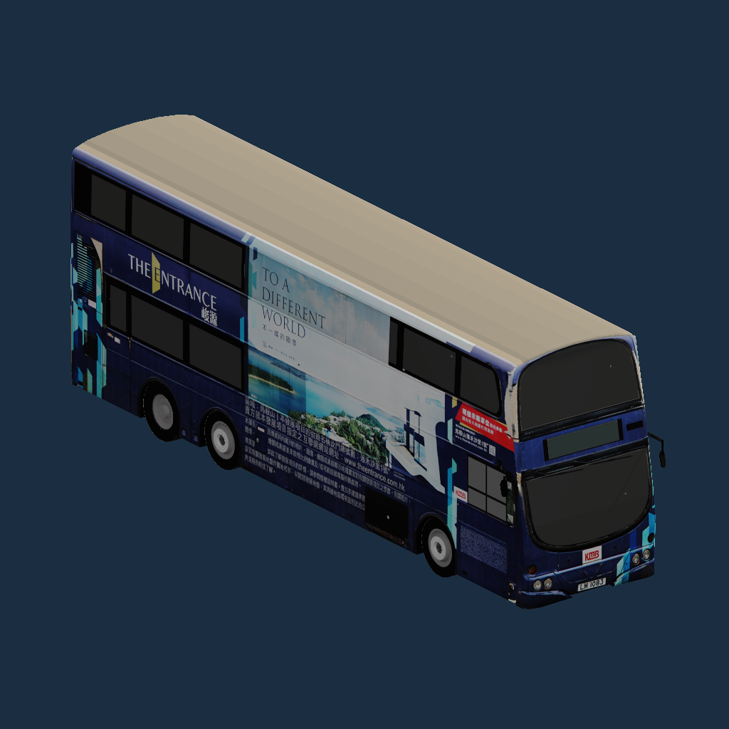 KMB Volvo B10TL Wright 12M LM1083 峻源 The Entrance