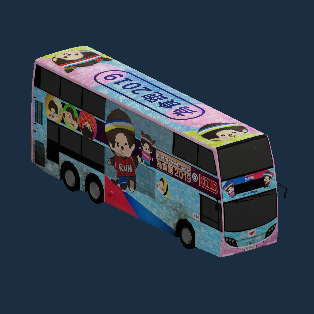 KMB ADL Enviro500MMC 12M TN7290 Monchhichi x Hunger Run 為食跑 2019