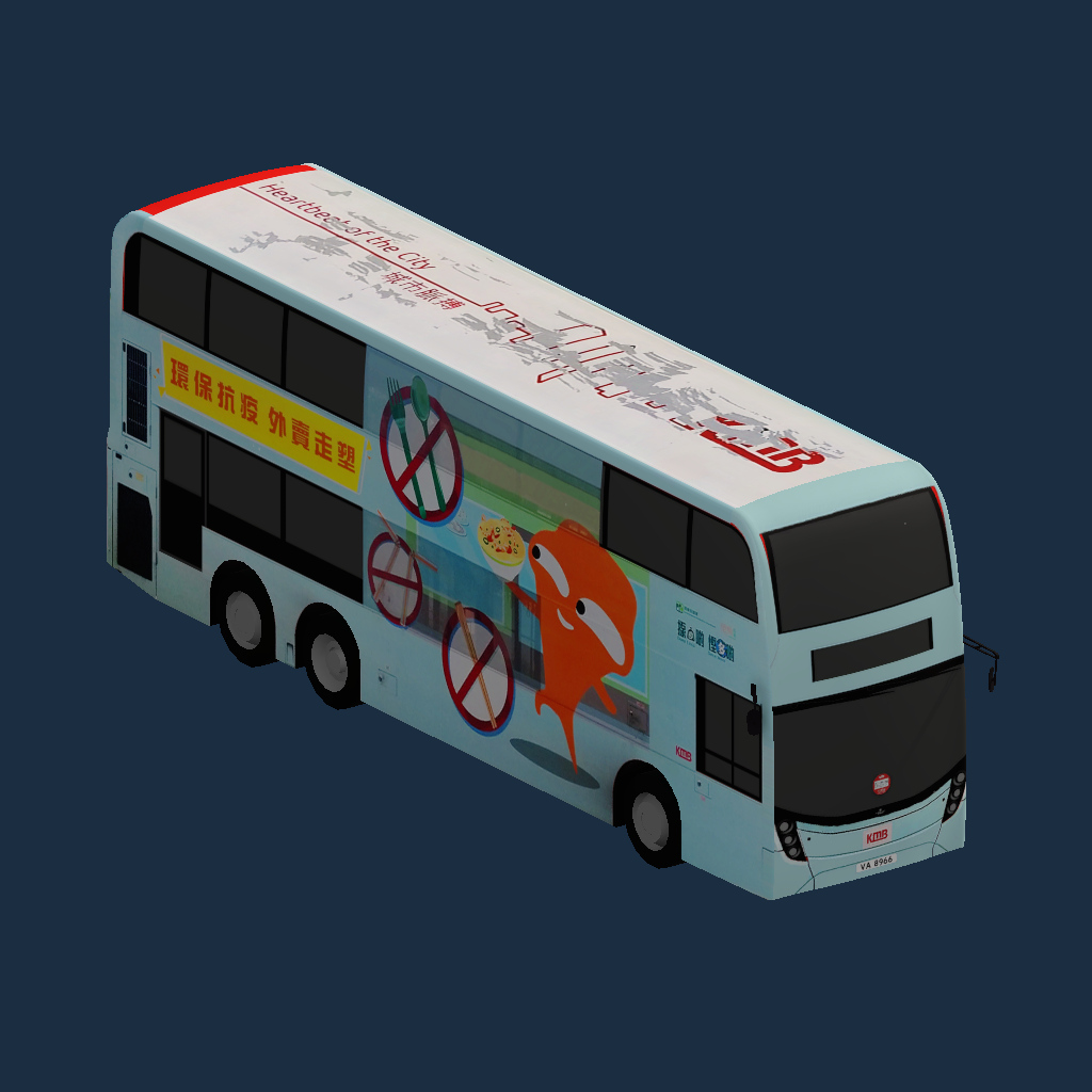 KMB ADL Enviro500MMC 12M VA8966 環保抗疫 外賣走塑