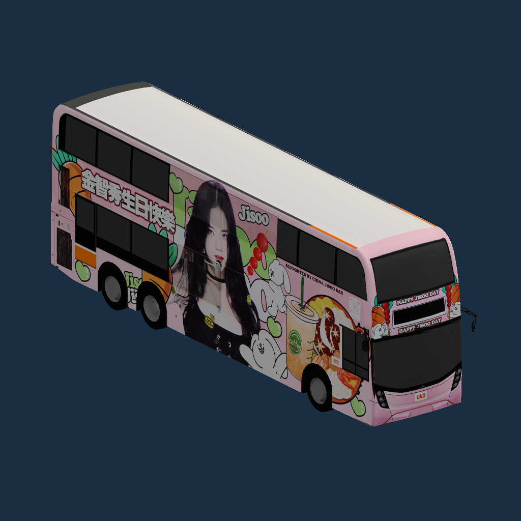 LWB ADL Enviro500MMC 12.8M VE573 Jisoo @ BLACKPINK