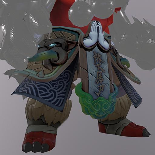 Tiger Axe Belt