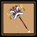 祥光醒狮锤 – Don't Starve Together Mod