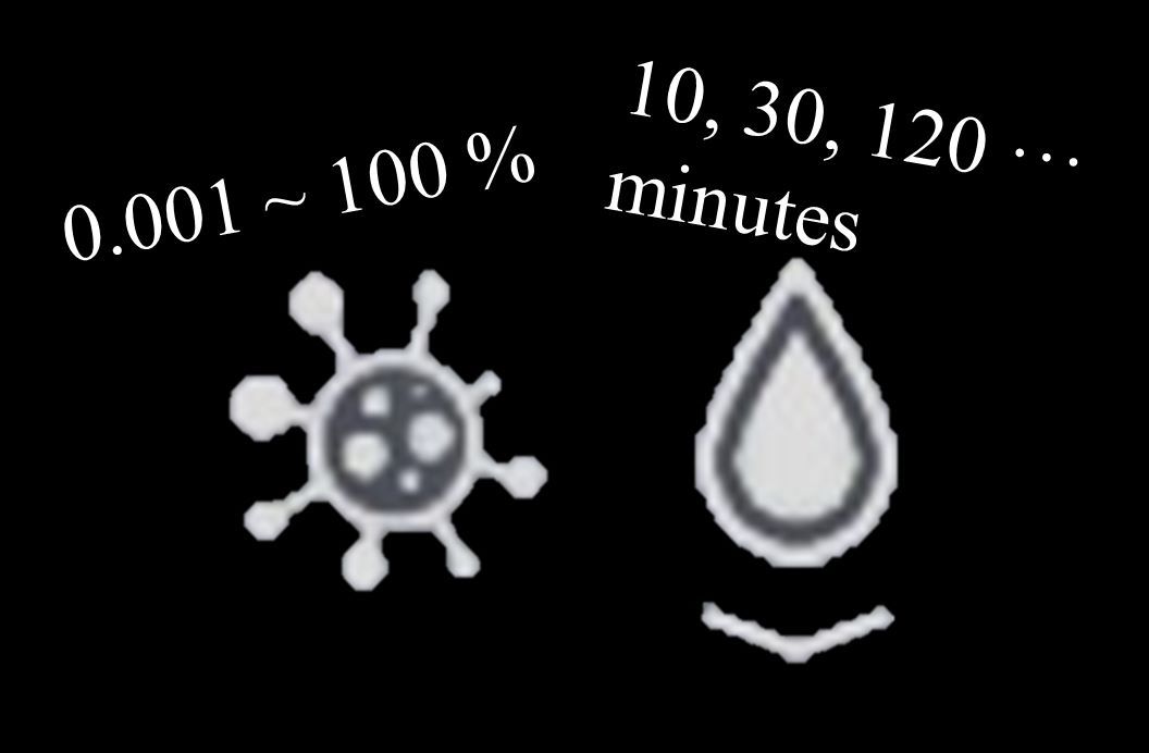 configurableVIRUS_New (OBSOLATE)