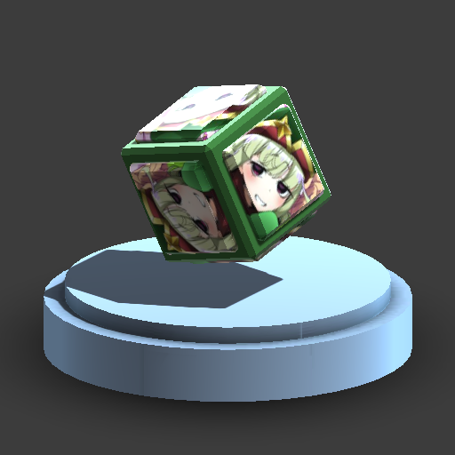 00-6豹式绿