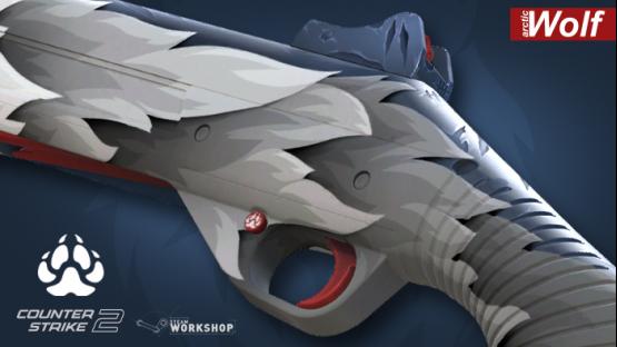NOVA :: Arctic Wolf