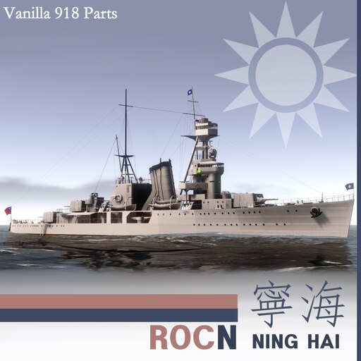 Steam Workshop::ROCN-NingHai [Vanilla]