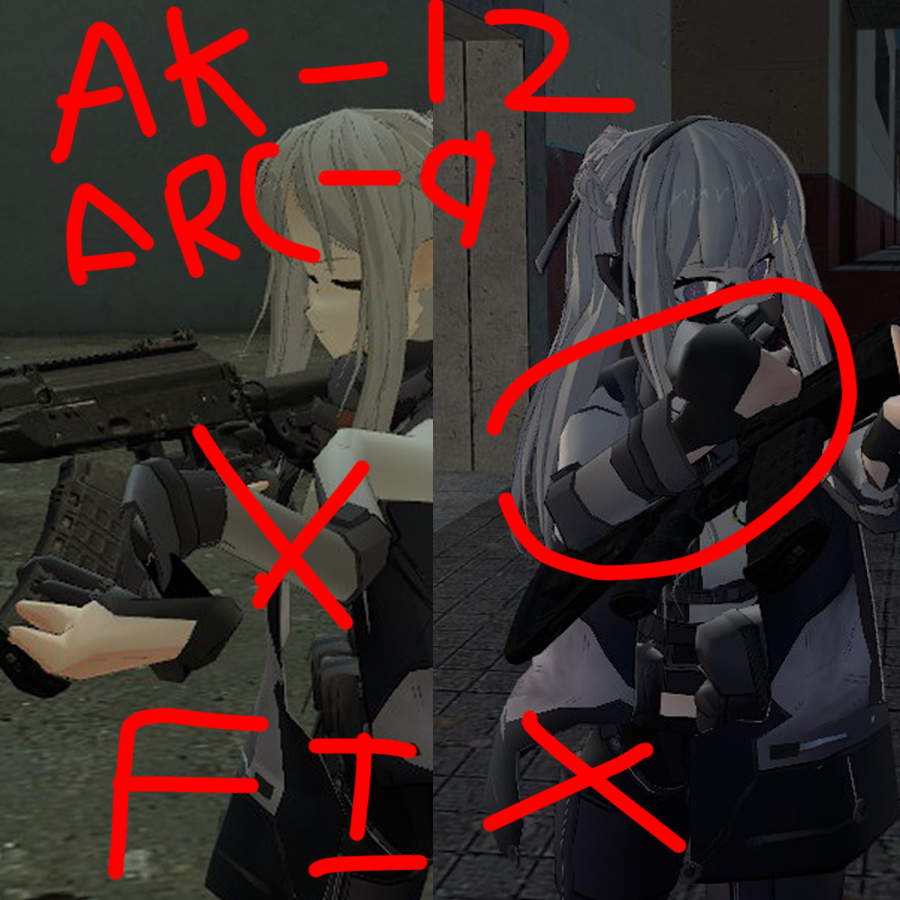 Atelier Steam::게?리 아카이브