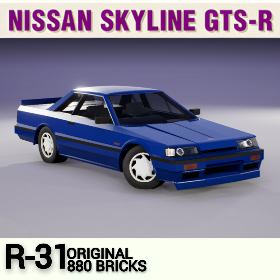 Nissan Skyline GTS-R R-31