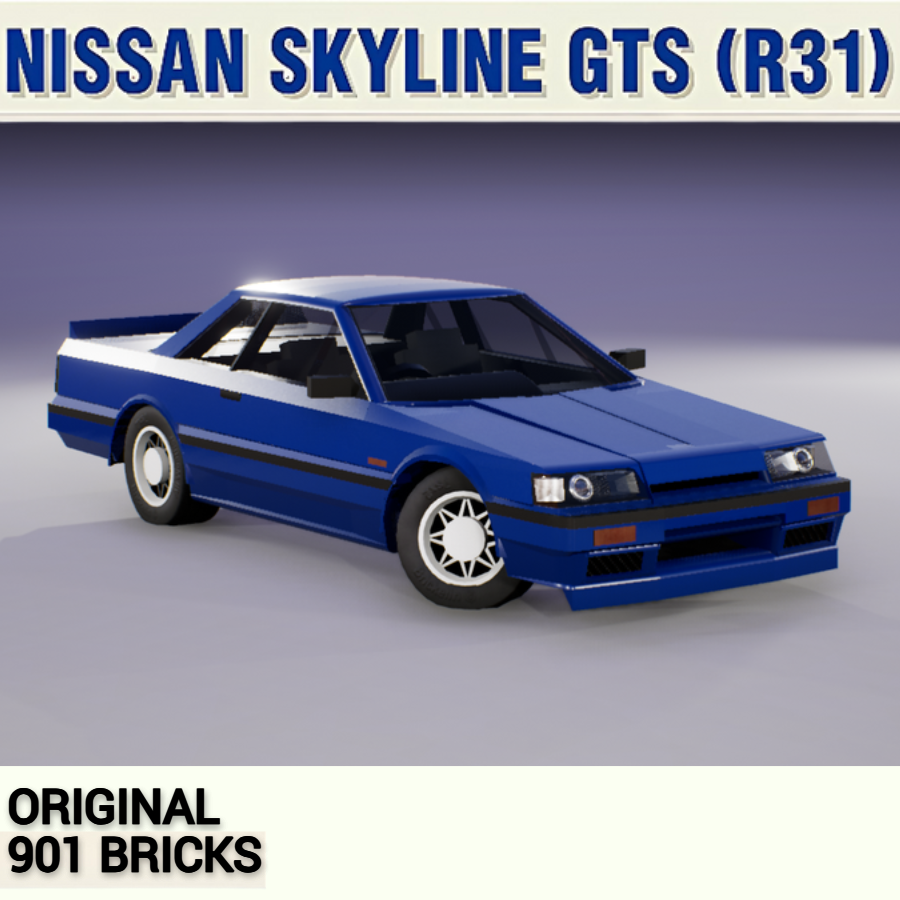 Nissan Skyline GTS R-31