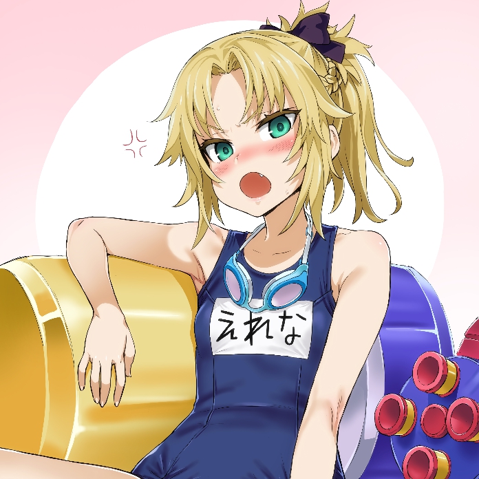 Mordred (X-Ray) preview
