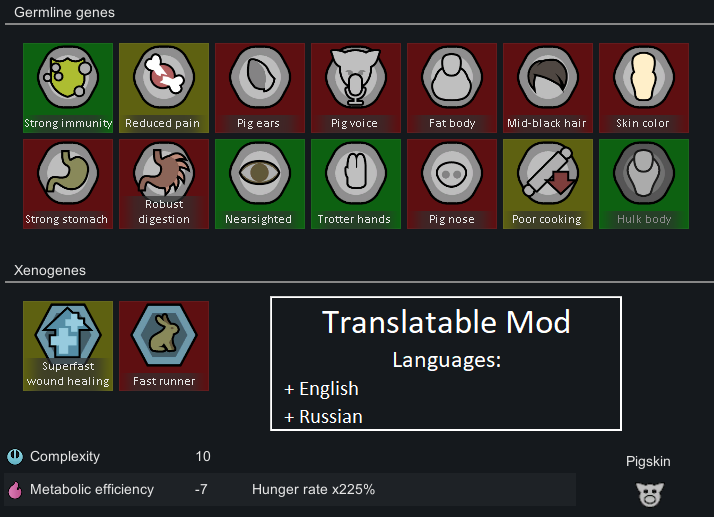 Random's Gene Assistant - Translatable mod preview for RimWorld