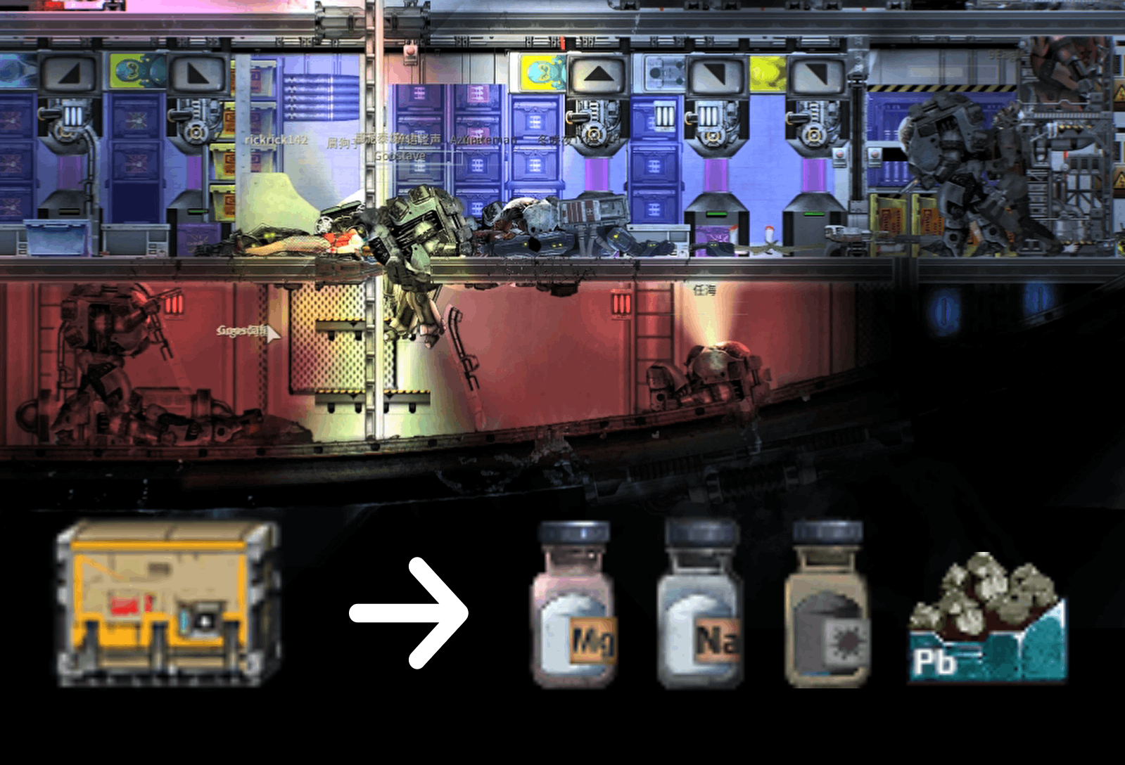 Ammunition Supplies 弹药补给 – Barotrauma Mod