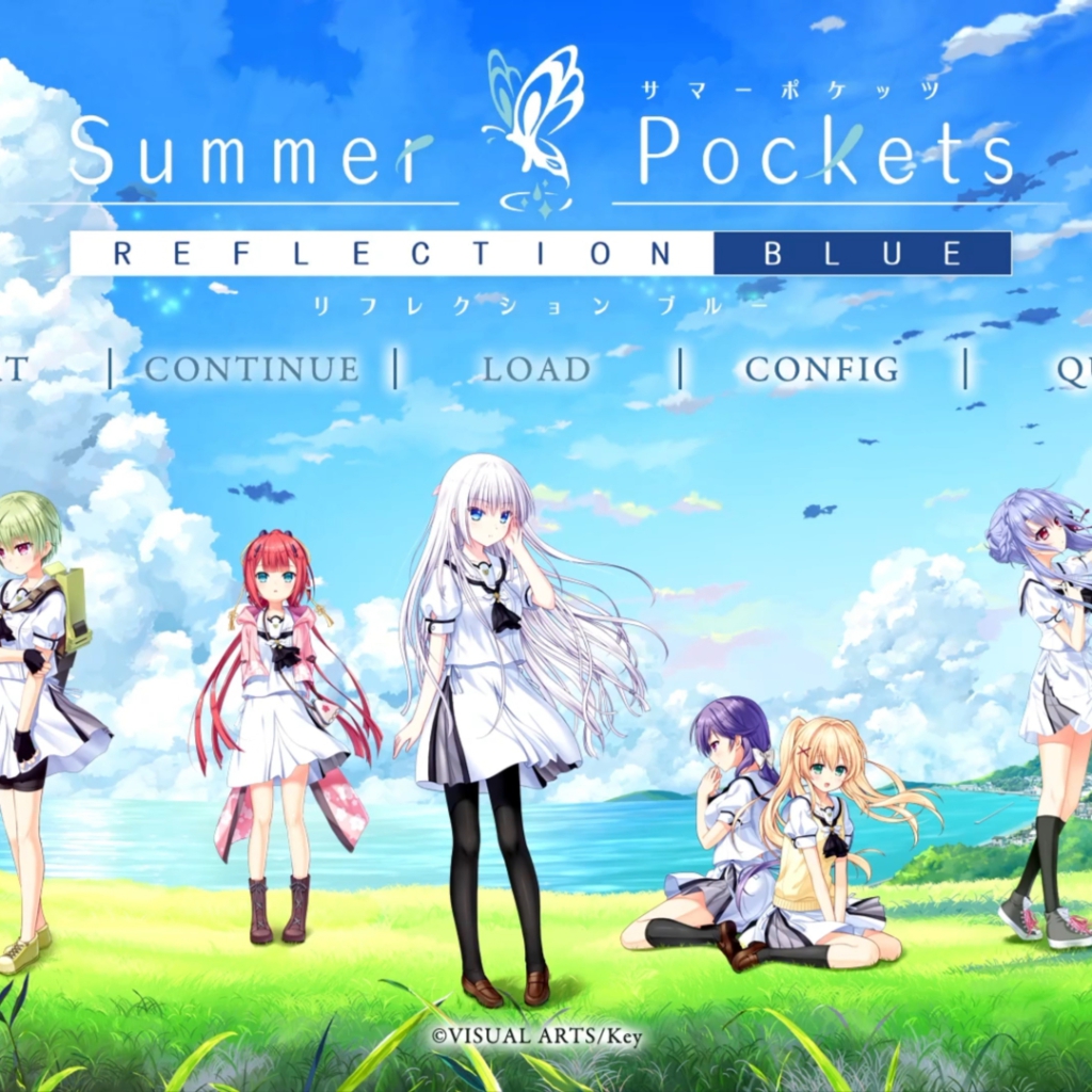 Steam Workshop::summer pockets REFLECTION BLUE 主界面/sprb/夏日口袋