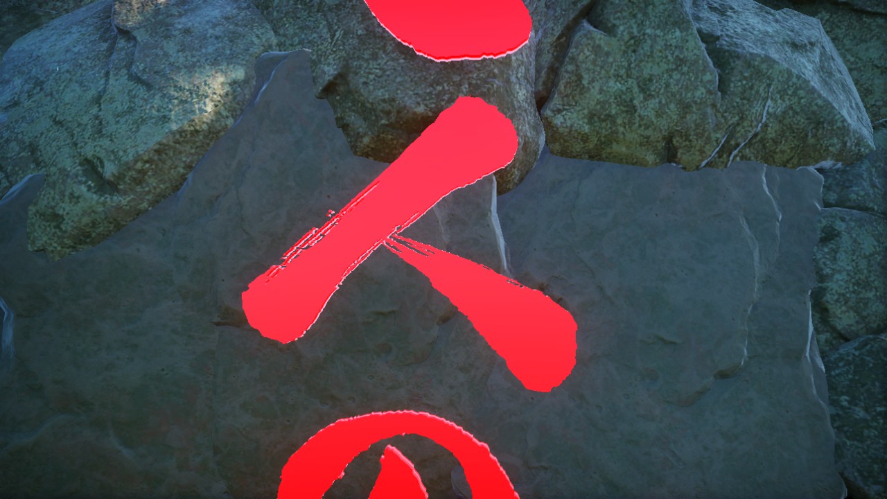 7S JP2
