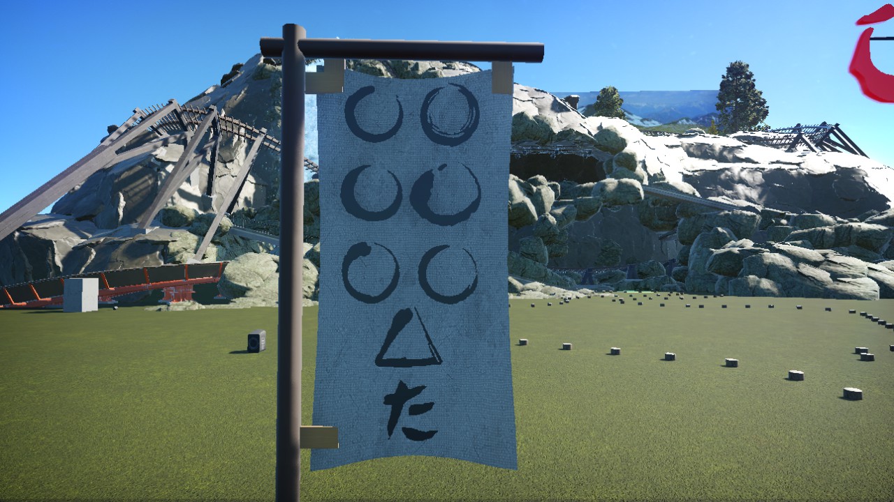 7S 2