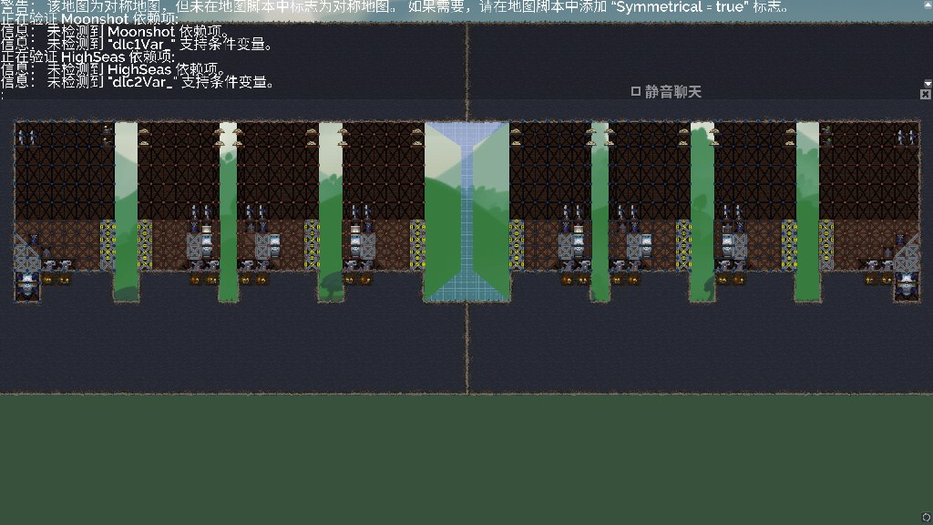 #排队间谍