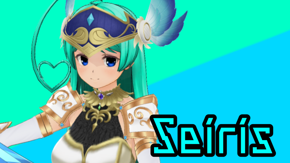 Seiris