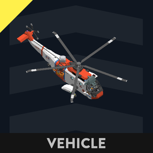 SEAKING SAR