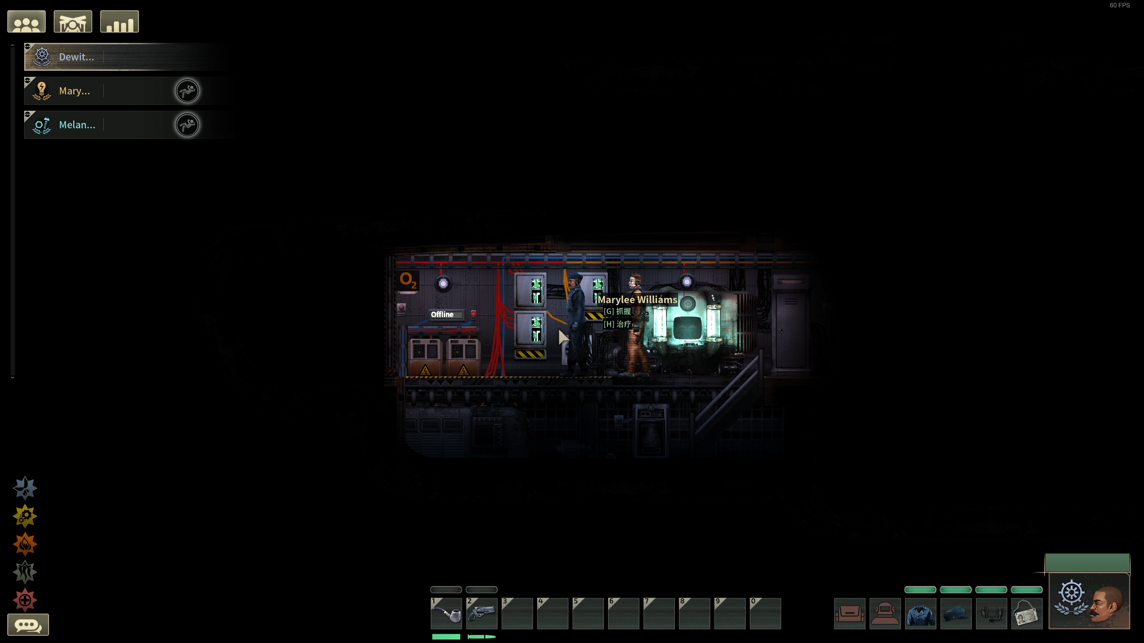 Obstruct Vision – Barotrauma Mod