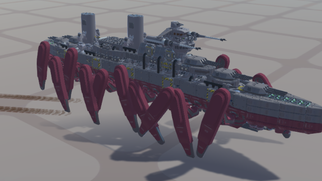 歩行戦艦　ゲジゲジ
