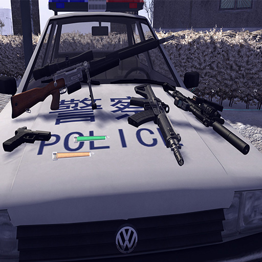 weapon pack vol.3