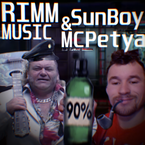[RIMM] MC PETYA and Prorok SunBoy – Barotrauma Mod