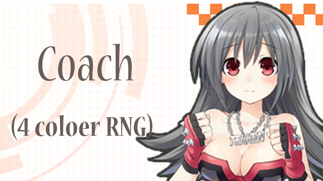 Neptunia Tekken(Coach)