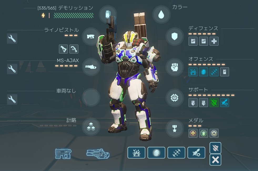 ヴァンガード 2月9日発売の カードファイト！！ヴァンガード ブースターパック「運命