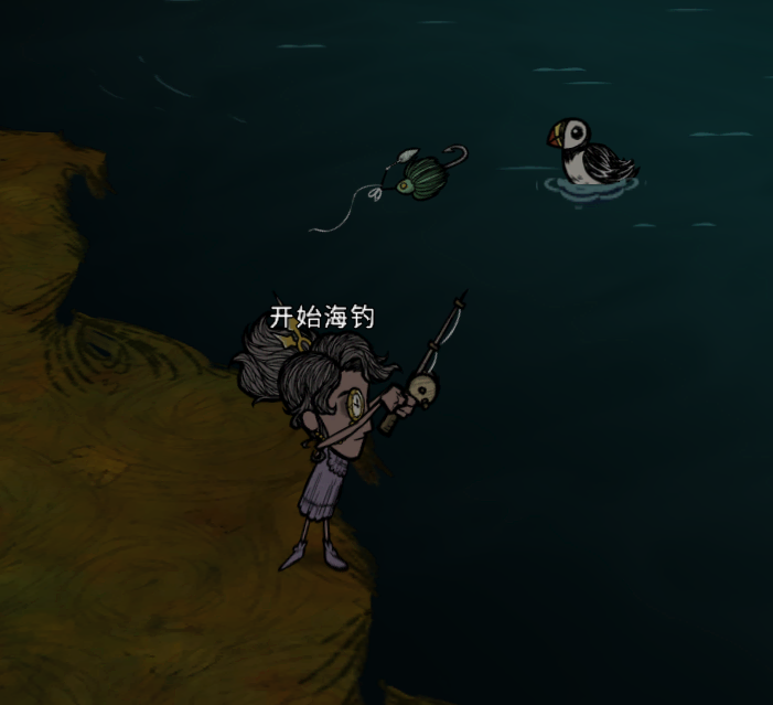 auto_fast_fish – Don't Starve Together Mod